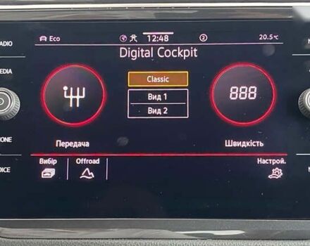 Фольксваген Тігуан, об'ємом двигуна 2 л та пробігом 70 тис. км за 37950 $, фото 27 на Automoto.ua