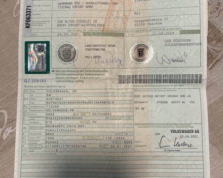 Фольксваген Тигуан, объемом двигателя 2.01 л и пробегом 147 тыс. км за 32900 $, фото 29 на Automoto.ua