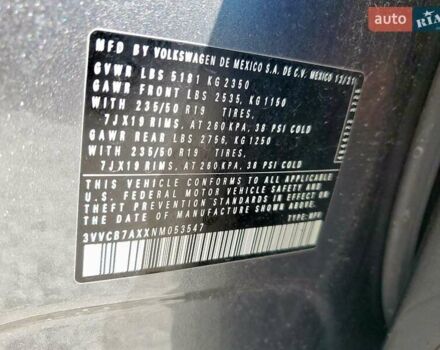Фольксваген Тигуан, объемом двигателя 1.98 л и пробегом 21 тыс. км за 6300 $, фото 12 на Automoto.ua