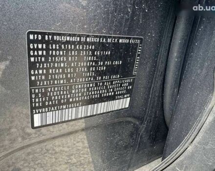 Фольксваген Тигуан, объемом двигателя 2 л и пробегом 44 тыс. км за 16300 $, фото 13 на Automoto.ua