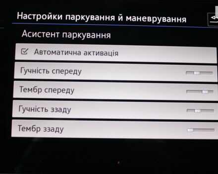 купити нове авто Фольксваген Тігуан 2023 року від офіційного дилера Автомобільний Дім Volkswagen Фольксваген фото