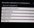 купить новое авто Фольксваген Тигуан 2023 года от официального дилера Автомобільний Дім Volkswagen Фольксваген фото