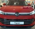 купить новое авто Фольксваген Тигуан 2024 года от официального дилера Автомобільний Дім Volkswagen Фольксваген фото