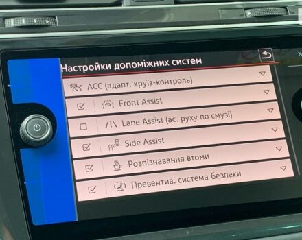 Фольксваген Тігуан, об'ємом двигуна 1.98 л та пробігом 0 тис. км за 43397 $, фото 22 на Automoto.ua