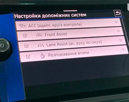 Фольксваген Тигуан, объемом двигателя 1.97 л и пробегом 0 тыс. км за 39862 $, фото 17 на Automoto.ua