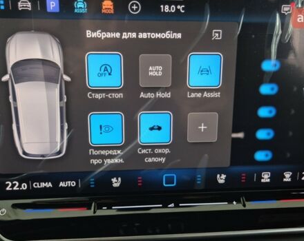 Фольксваген Тигуан, объемом двигателя 1.97 л и пробегом 0 тыс. км за 56986 $, фото 40 на Automoto.ua