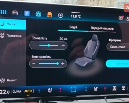 Фольксваген Тігуан, об'ємом двигуна 1.97 л та пробігом 0 тис. км за 48006 $, фото 23 на Automoto.ua