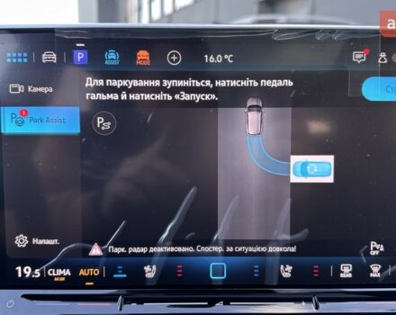 Фольксваген Тигуан, объемом двигателя 1.97 л и пробегом 0 тыс. км за 55837 $, фото 18 на Automoto.ua