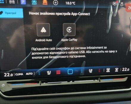 Фольксваген Тигуан, объемом двигателя 1.97 л и пробегом 0 тыс. км за 56986 $, фото 41 на Automoto.ua