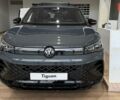 Фольксваген Тігуан, об'ємом двигуна 1.98 л та пробігом 0 тис. км за 56500 $, фото 7 на Automoto.ua