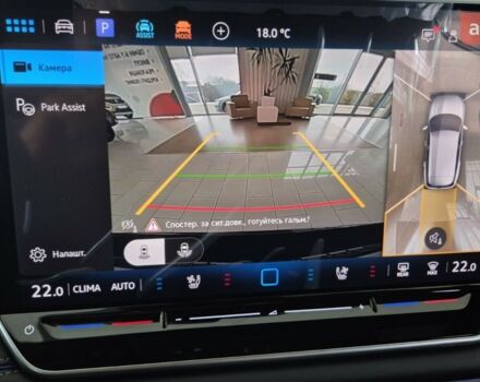 Фольксваген Тигуан, объемом двигателя 1.97 л и пробегом 0 тыс. км за 56986 $, фото 31 на Automoto.ua