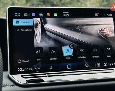 купить новое авто Фольксваген Тигуан 2025 года от официального дилера Автодім Атлант на Вацлава Гавела Фольксваген фото