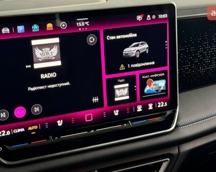 Фольксваген Тигуан 2025 в Полтаве на Automoto.ua Фольксваген Тигуан, объемом двигателя 1.97 л и пробегом 0 тыс. км за 52600 $, фото 16 на Automoto.ua