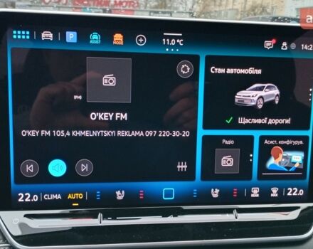 Фольксваген Тігуан, об'ємом двигуна 1.97 л та пробігом 0 тис. км за 48006 $, фото 24 на Automoto.ua