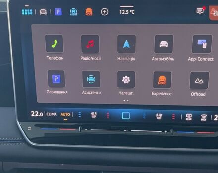 Фольксваген Тигуан, объемом двигателя 1.97 л и пробегом 0 тыс. км за 51600 $, фото 9 на Automoto.ua