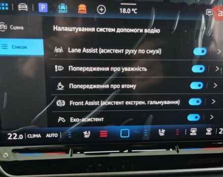 Фольксваген Тигуан, объемом двигателя 1.97 л и пробегом 0 тыс. км за 56986 $, фото 36 на Automoto.ua