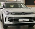 Фольксваген Тигуан 2025 в Полтаве на Automoto.ua Фольксваген Тигуан, объемом двигателя 1.97 л и пробегом 0 тыс. км за 49005 $, фото 10 на Automoto.ua