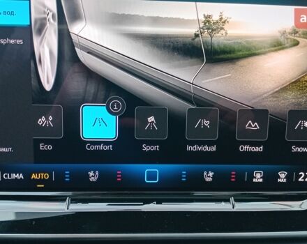 Фольксваген Тигуан, объемом двигателя 1.97 л и пробегом 0 тыс. км за 56097 $, фото 21 на Automoto.ua