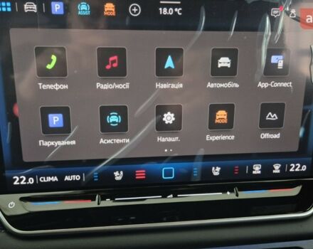 Фольксваген Тигуан, объемом двигателя 1.97 л и пробегом 0 тыс. км за 56986 $, фото 29 на Automoto.ua