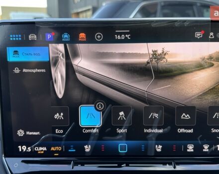 Фольксваген Тигуан, объемом двигателя 1.97 л и пробегом 0 тыс. км за 55837 $, фото 17 на Automoto.ua