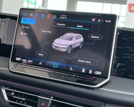 Фольксваген Тигуан 2025 в Полтаве на Automoto.ua Фольксваген Тигуан, объемом двигателя 1.97 л и пробегом 0 тыс. км за 49005 $, фото 30 на Automoto.ua