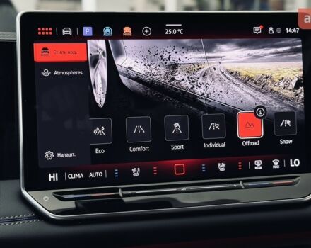 купить новое авто Фольксваген Тигуан 2025 года от официального дилера Автодім Атлант на Вацлава Гавела Фольксваген фото