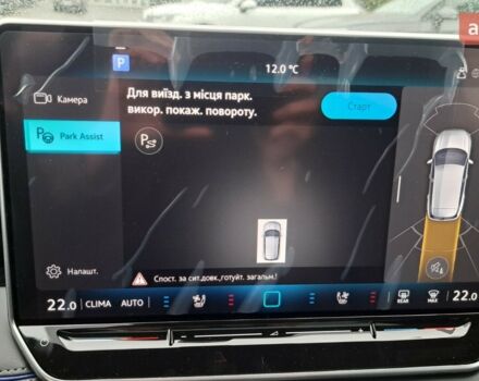 Фольксваген Тигуан, объемом двигателя 1.97 л и пробегом 0 тыс. км за 51600 $, фото 15 на Automoto.ua