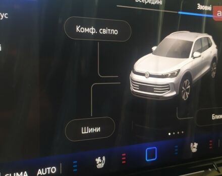купить новое авто Фольксваген Тигуан 2025 года от официального дилера Автомобільний Дім Volkswagen Фольксваген фото