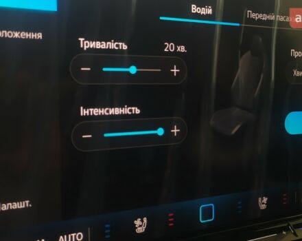 купить новое авто Фольксваген Тигуан 2025 года от официального дилера Автомобільний Дім Volkswagen Фольксваген фото