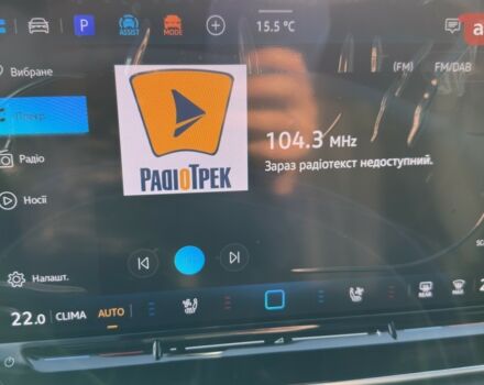 Фольксваген Тигуан, объемом двигателя 1.97 л и пробегом 0 тыс. км за 55573 $, фото 7 на Automoto.ua