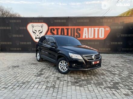 Фольксваген Тигуан 2010 в Виннице на Automoto.ua Фольксваген Тигуан, объемом двигателя 2 л и пробегом 117 тыс. км за 10700 $, фото 1 на Automoto.ua