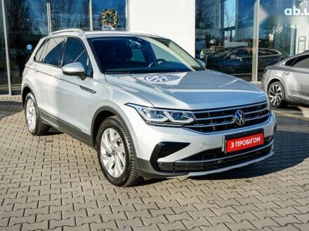 Фольксваген Тігуан 2022 у Житомирі на Automoto.ua Фольксваген Тігуан, об'ємом двигуна 2 л та пробігом 30 тис. км за 34999 $, фото 1 на Automoto.ua