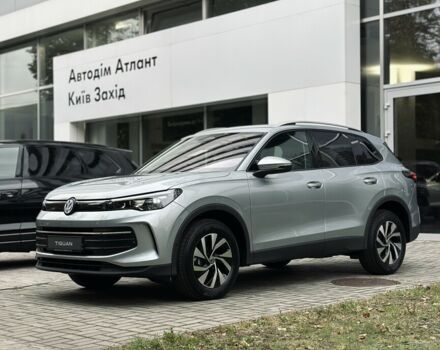 купить новое авто Фольксваген Тигуан 2026 года от официального дилера Автодім Атлант на Вацлава Гавела Фольксваген фото