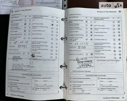 Сірий Фольксваген Тігуан, об'ємом двигуна 2 л та пробігом 213 тис. км за 12650 $, фото 34 на Automoto.ua