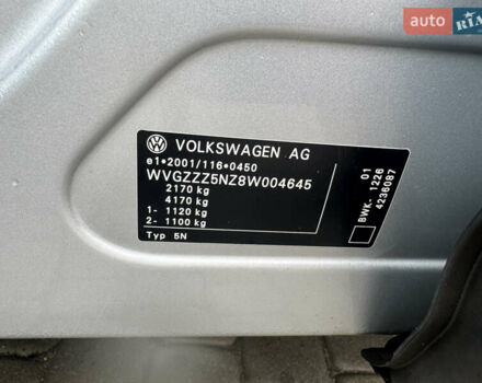 Сірий Фольксваген Тігуан, об'ємом двигуна 1.4 л та пробігом 249 тис. км за 8200 $, фото 23 на Automoto.ua