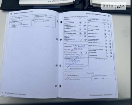 Сірий Фольксваген Тігуан, об'ємом двигуна 1.97 л та пробігом 244 тис. км за 11400 $, фото 32 на Automoto.ua