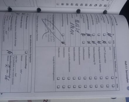 Серый Фольксваген Тигуан, объемом двигателя 1.4 л и пробегом 185 тыс. км за 9200 $, фото 16 на Automoto.ua