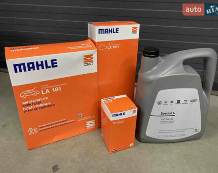 Серый Фольксваген Тигуан, объемом двигателя 2 л и пробегом 158 тыс. км за 9550 $, фото 50 на Automoto.ua