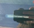 Сірий Фольксваген Тігуан, об'ємом двигуна 1.98 л та пробігом 250 тис. км за 10100 $, фото 7 на Automoto.ua