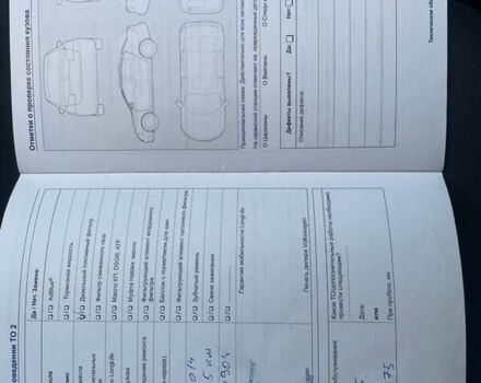 Серый Фольксваген Тигуан, объемом двигателя 2 л и пробегом 160 тыс. км за 17500 $, фото 16 на Automoto.ua