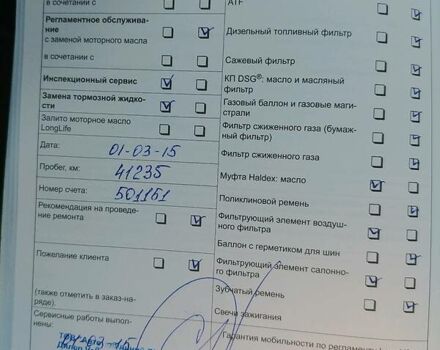 Сірий Фольксваген Тігуан, об'ємом двигуна 2 л та пробігом 135 тис. км за 16500 $, фото 42 на Automoto.ua