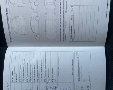 Серый Фольксваген Тигуан, объемом двигателя 2 л и пробегом 160 тыс. км за 17500 $, фото 20 на Automoto.ua