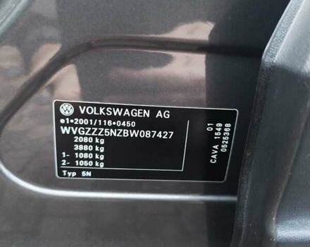 Серый Фольксваген Тигуан, объемом двигателя 1.39 л и пробегом 117 тыс. км за 22849 $, фото 6 на Automoto.ua