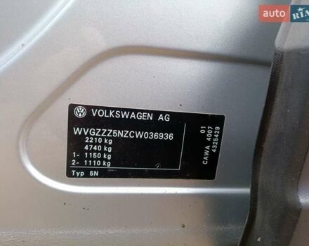 Серый Фольксваген Тигуан, объемом двигателя 1.98 л и пробегом 132 тыс. км за 12500 $, фото 14 на Automoto.ua