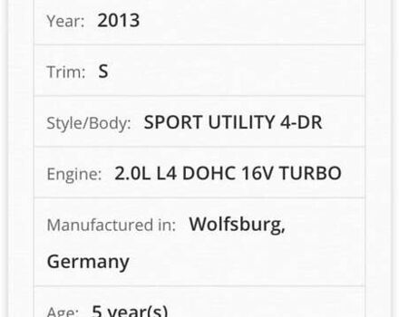 Сірий Фольксваген Тігуан, об'ємом двигуна 2 л та пробігом 165 тис. км за 12200 $, фото 3 на Automoto.ua
