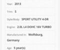 Сірий Фольксваген Тігуан, об'ємом двигуна 2 л та пробігом 165 тис. км за 12200 $, фото 3 на Automoto.ua