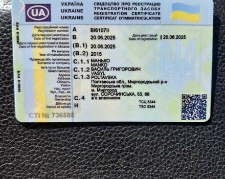 Серый Фольксваген Тигуан, объемом двигателя 1.98 л и пробегом 198 тыс. км за 14500 $, фото 27 на Automoto.ua