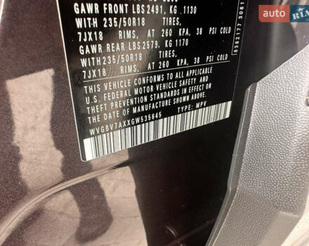 Серый Фольксваген Тигуан, объемом двигателя 1.98 л и пробегом 64 тыс. км за 15300 $, фото 46 на Automoto.ua