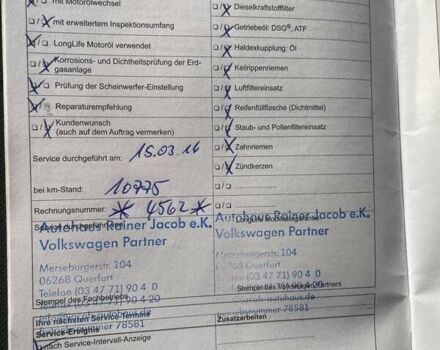 Серый Фольксваген Тигуан, объемом двигателя 1.97 л и пробегом 162 тыс. км за 17499 $, фото 25 на Automoto.ua