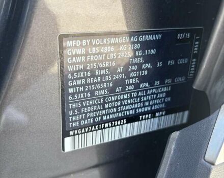Сірий Фольксваген Тігуан, об'ємом двигуна 1.98 л та пробігом 175 тис. км за 13100 $, фото 19 на Automoto.ua